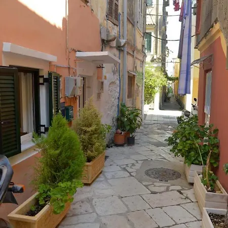 Andreas Elissaios House Holiday home