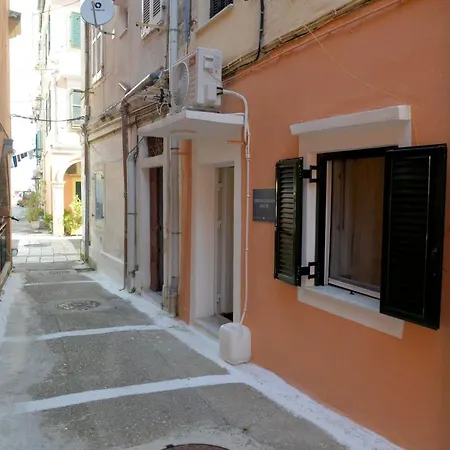 Andreas Elissaios House *